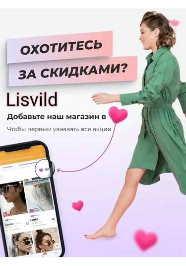 Lisvild Sigorta Halkasına Dairesel Burun Piercingi Burun Kanadı , Duygusal Buğday 295847587 Gümüş