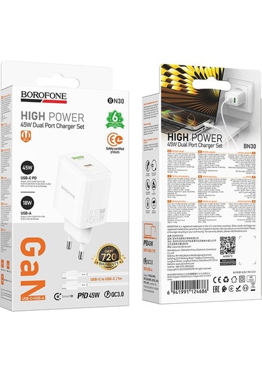 Borofone Bn30 Fuente Pd45w Tip-c + Qc 3.0 Usb Şarj Cihazı 1m Tip-c Tip-c Kablosu, Ab Fişi Beyaz Beyaz