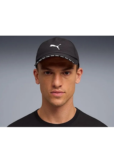 Puma Training Bb Cap Şapka 02660901 Siyah Siyah