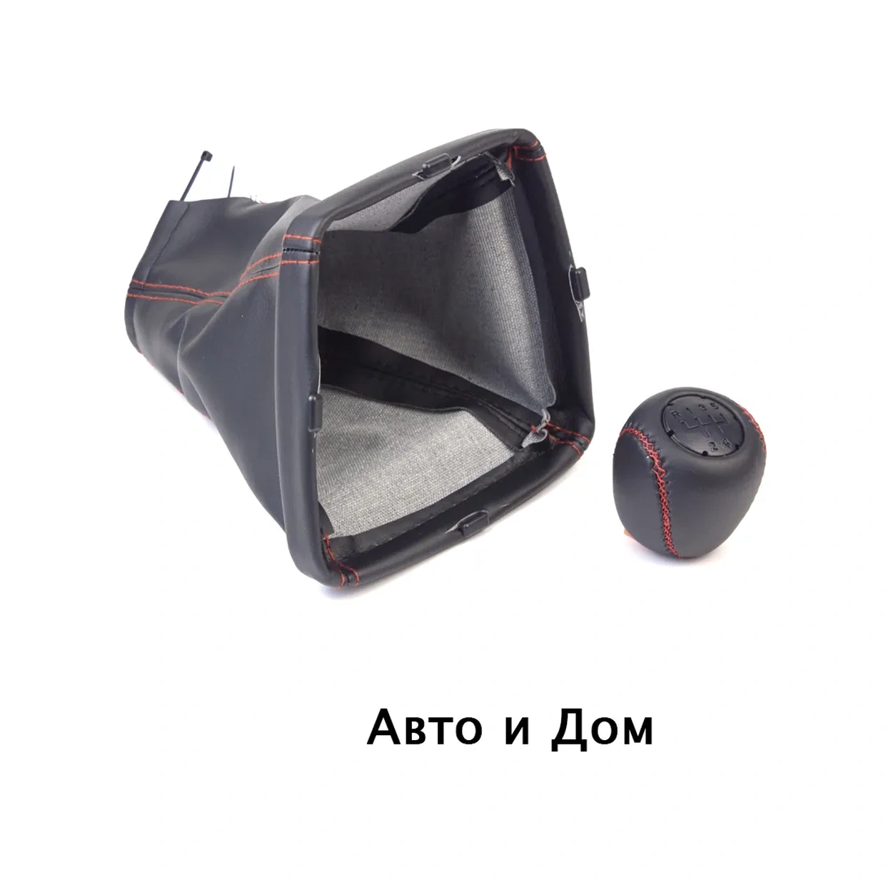 Avto İ Dom Kalina Vites Topuzu 197491652 Diğer