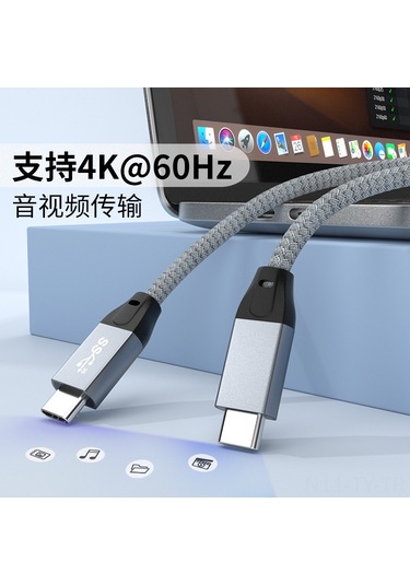 Teltree Usb 3.2 Type-c Erkek-erkek Kablosu, Pd 100w Hızlı Şarj, 4k Ses-video Aktarımı, Thunderbolt 3 Dış Disk Uyumlu, Gri, 1.5m