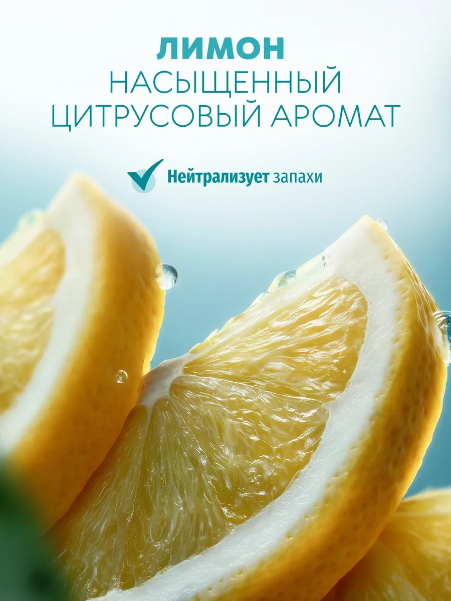 Synergetıc Smart Fox, Sulu Limon, 5 L Bulaşık Deterjanı 276098145