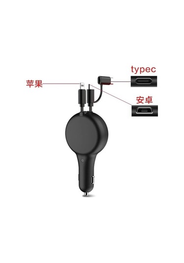 Dancemonkey Lichen Kullanışlı Telefon Aksesuarları Hızlı Araba Şarjı Şarj Zy