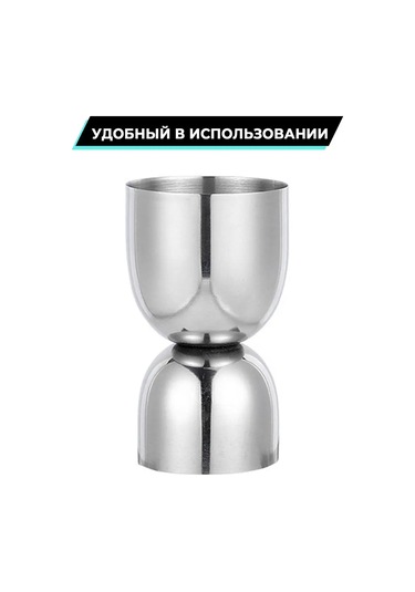 Maks Wıne Kokteyl Bar İçin Jigger Ölçü Kabı. 168965135 Çelik Grafit