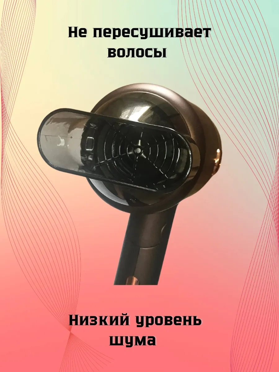 Tatituti Katlanabilir Profesyonel Saç Kurutma Makinesi 158925391