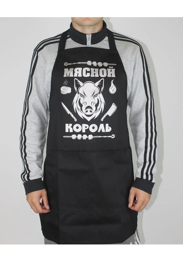 Vlarus Erkek Mutfak Tezgah Apronsı Aşçı İşi 169869253 Siyah