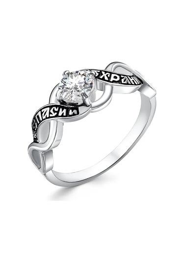 Voznesenskij Uvelirnyj Zavod 925 Ayar Gümüş "kurtar Ve Koru" Yüzük 192231989 Gri