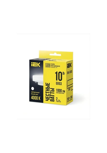Iek Gx53 Led Lamba 10w 4000k Nötr Işık 5 Adet 209790036