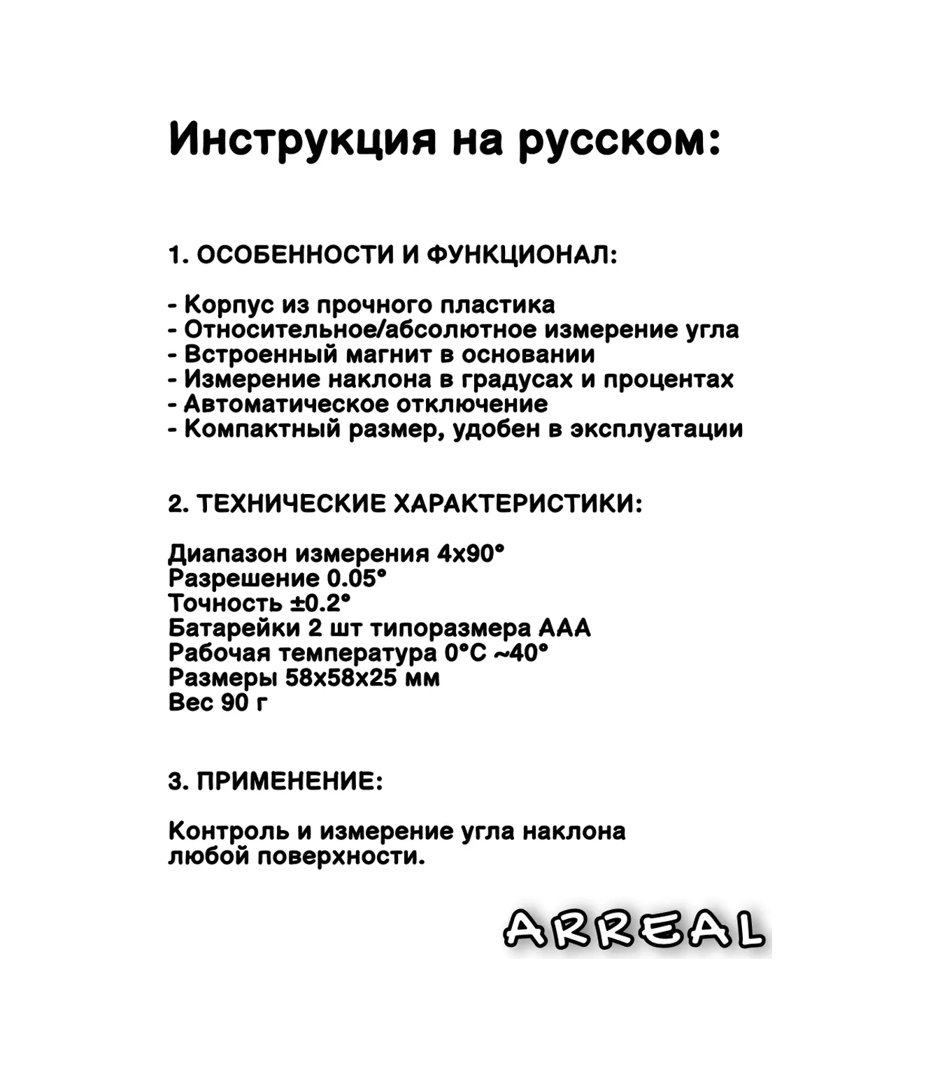 Tanayka Manyetik Tabanlı Elektronik Açıölçer, İnklinometre 174305788