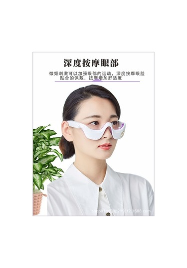 Dm Ems Sistem Koyu Halka Giderici Kırmızı Işık Frekanslı Göz Masaj Aleti