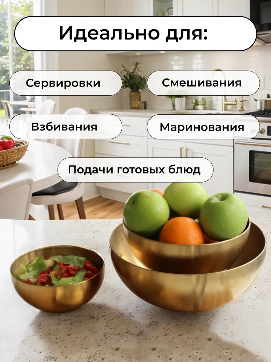 Dommarket Paslanmaz Çelik Altın Porfirnd Eski Pişirme Kapları Seti 250180279 Altın Rengi