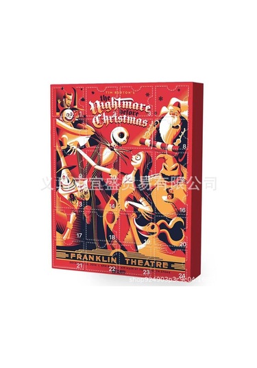 Arifesi Kıyamet Takvimi Kör Kutu Süsü  Yeni Cadılar Bayramı Kör Kutu Oyuncak Yaratıcı Zombi Cadılar Bayramı Kör Kutu B