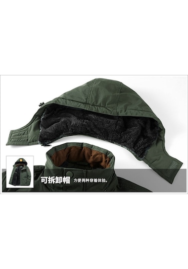 Pasifix Erkek Kalın Günlük Pamuklu Mont 001