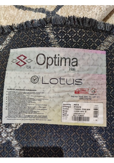 Optima Lotus 76866 Cream 120 180