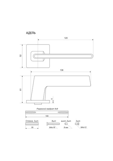 Allur Kapı Kolu/ Beyaz 291175729