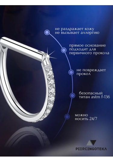 Piercingoteka Kral Va Temas Metal Klunser 284156851 Gri