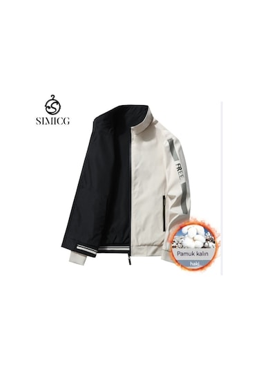 Sımıcg Erkek Çift Taraflı Dolgulu Ceket - Haki Bej - Beyaz