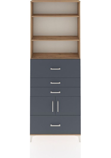 Arges Dolap 4 Raflı 4 Çekmeceli 2 Kapaklı 88x30x243 Çam-antrasit Çam