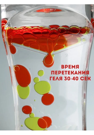 Moonx Hava Jel Saatleri 260122362