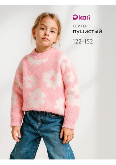 Kari Kız Çocuk İçin Kabarık Baskılı Kazak 420118254 Beyaz