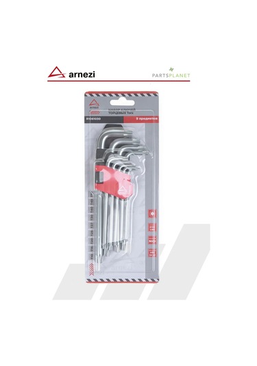 Arnezı Torx Yıldız Anahtar Seti, Torx Anahtarları, Torx 9 Parça 178861462