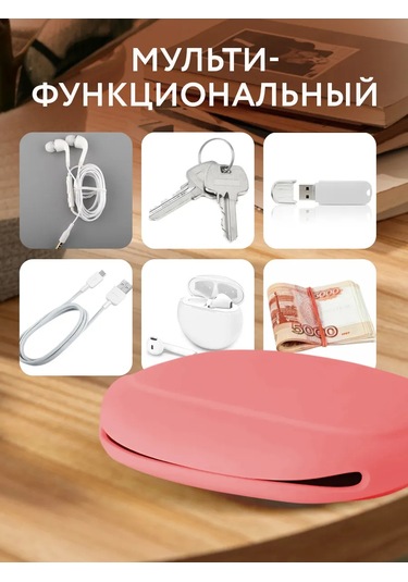 Help Home Kulaklık Kılıfı Silikon Kılıf 416143035 Pembe