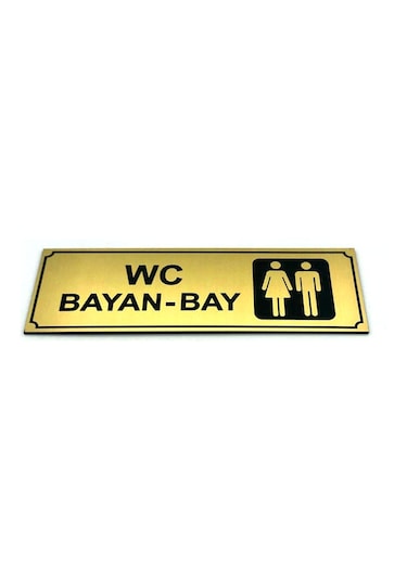 Wc Tuvalet Tabelası Bayan Bay Kapı Levhası 5 Cm X 15 Cm (419091355)