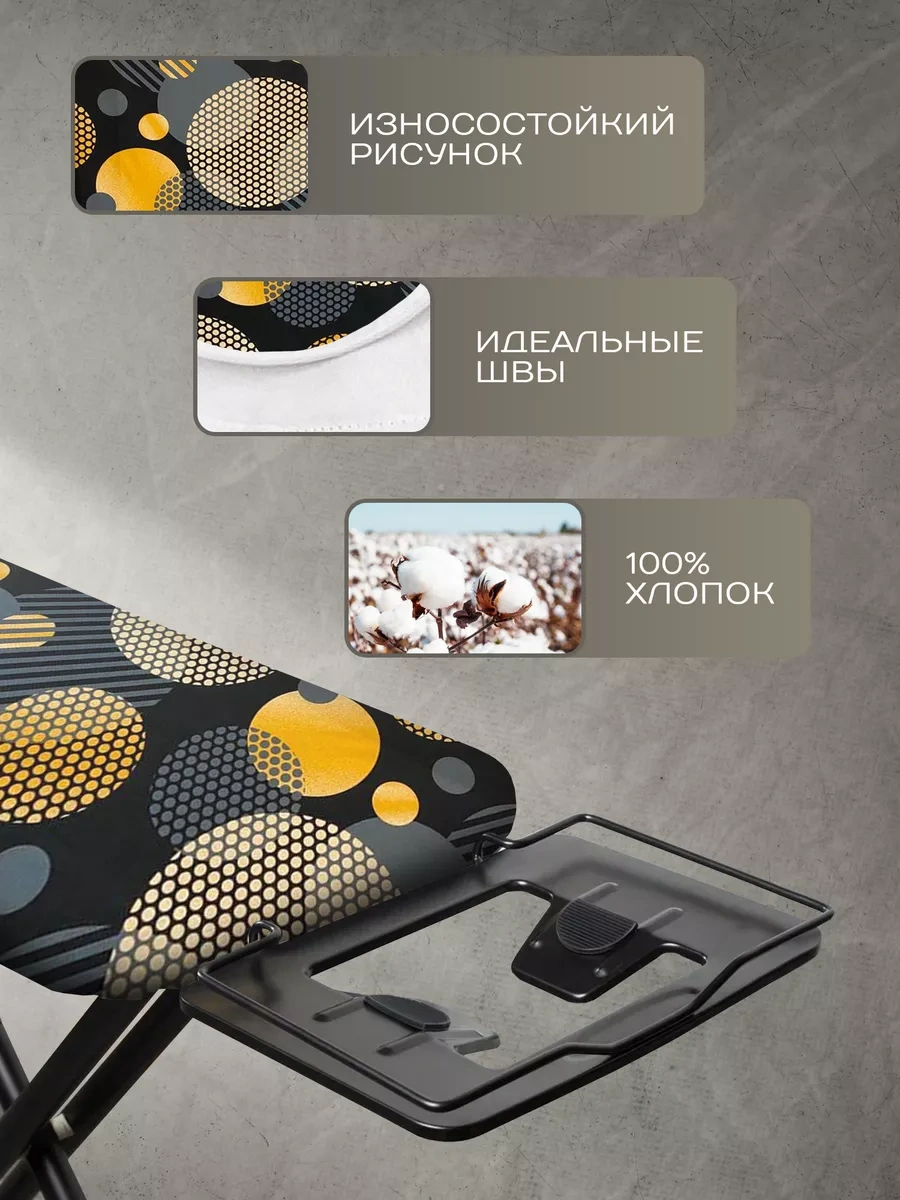 Housely 120x40 Keçe Ütü Masası Kılıfı 122276956 Gri