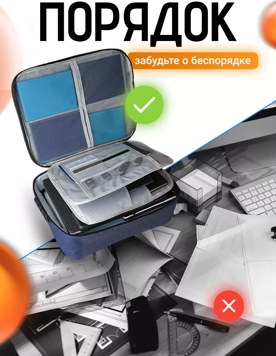 Evdakoff A4 Evrak İçin Fermuarlı Ve Şifreli Kilitli Düzenleyici 203561486 Mavi