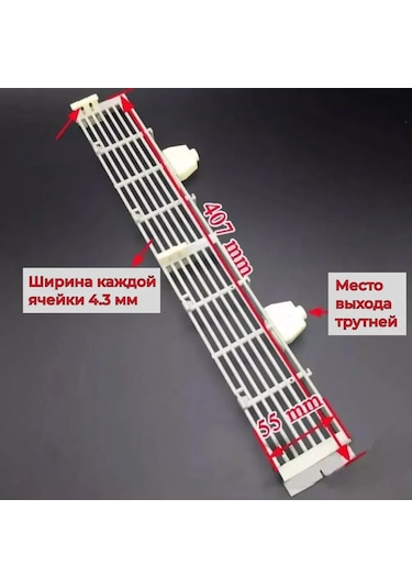 Tenfowee Arı Kovanı Alt Girişi Anti-sürü Cihazı 5 Adet - Kraliçe Tutma Izgarası, Uyarı: Kafes Dahil Değil