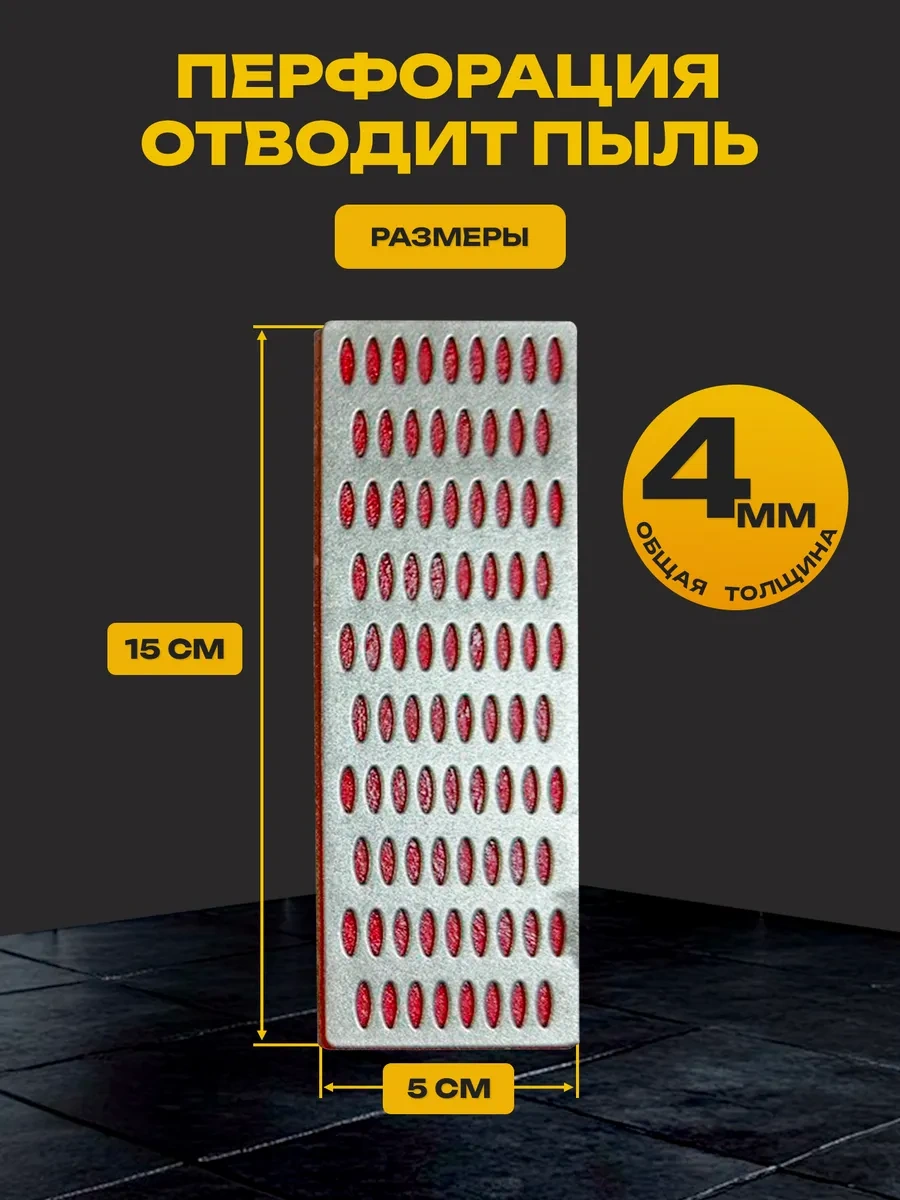 Miksmarket Elmas Taşlama Seti P200, P300, P400 250248607