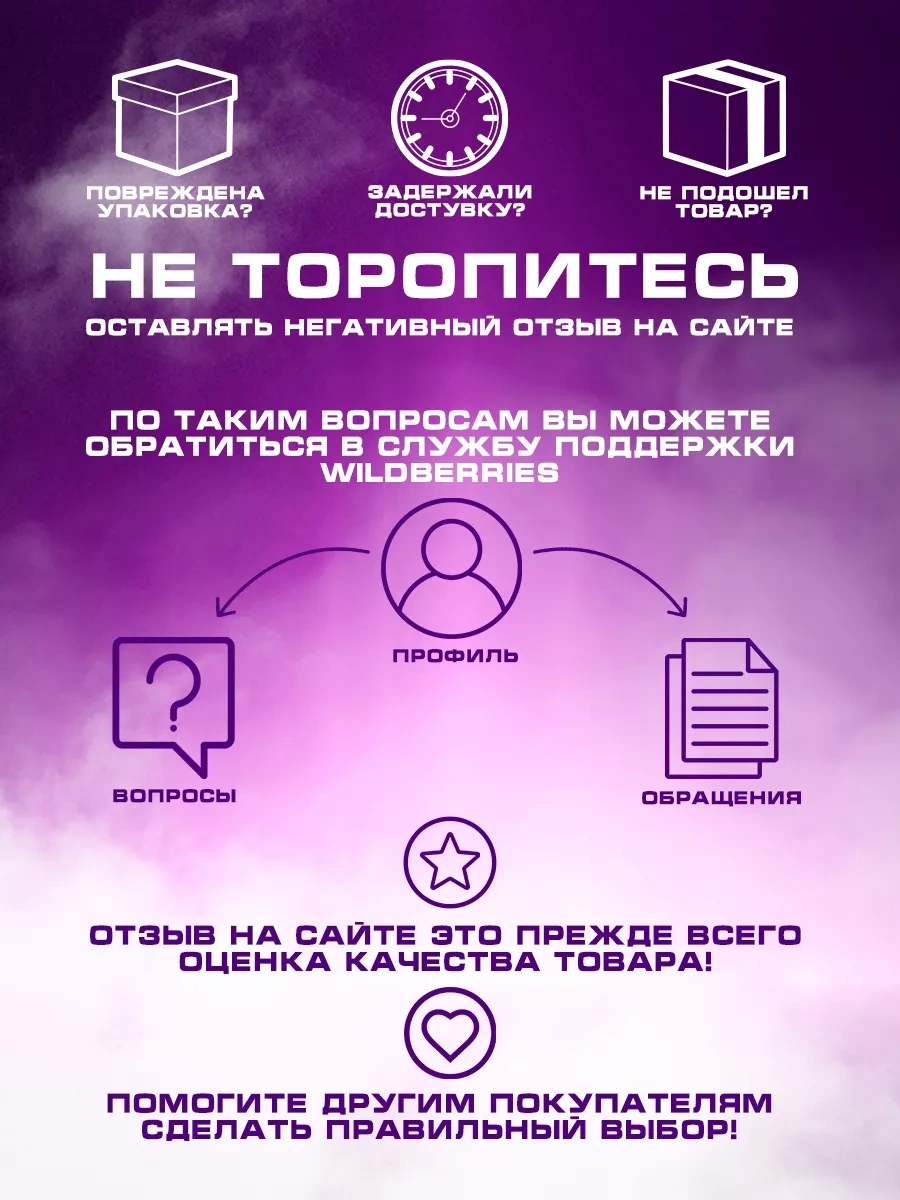 Disney Mickey Mouse Disney Best Baby Hediye Paketi 67021087