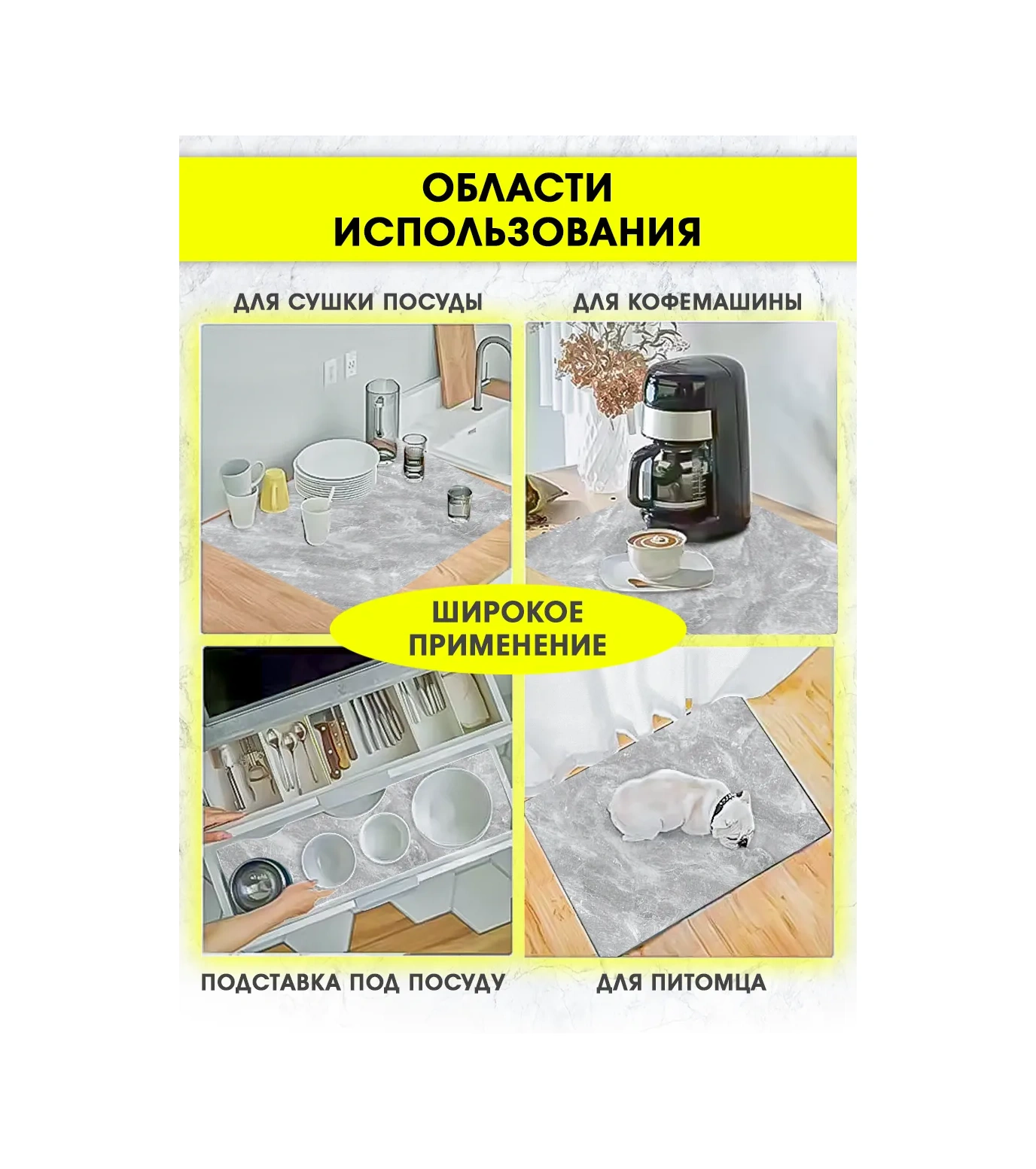 Inhomeka Diamant Killi Bulaşık Kurutma Minderi 388045751 Gri