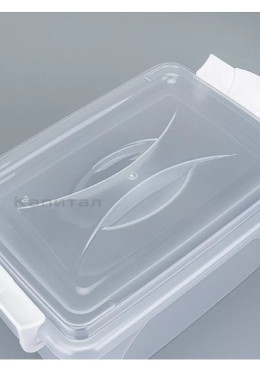 Al'ternativa Kapaklı Saklama Kabı 2,5 L 211389831 Beyaz