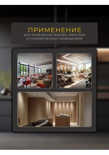 Ecola Tavan Gömme Suya Dayanıklı Armatür Gu5.3 4 Adet 263816515 Krom