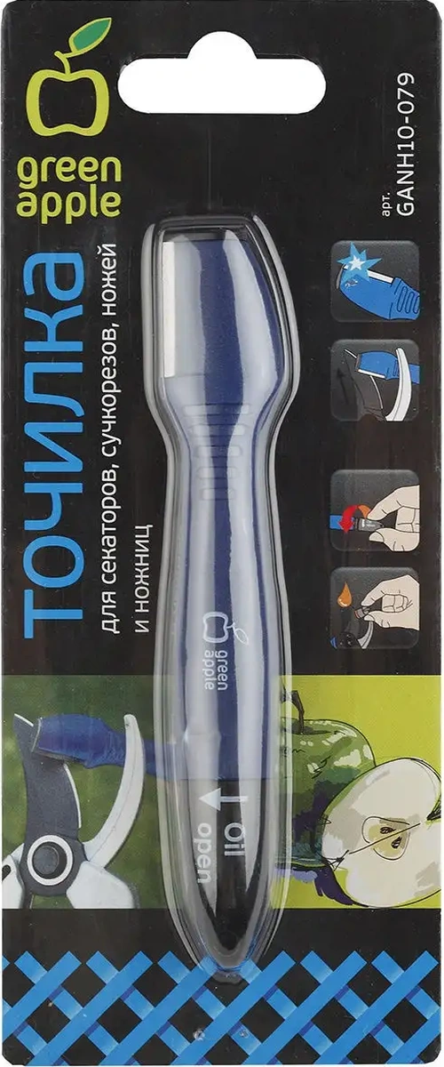Green Apple Bıçak Ve Makas Takımı Traş Bıçağı 11932128