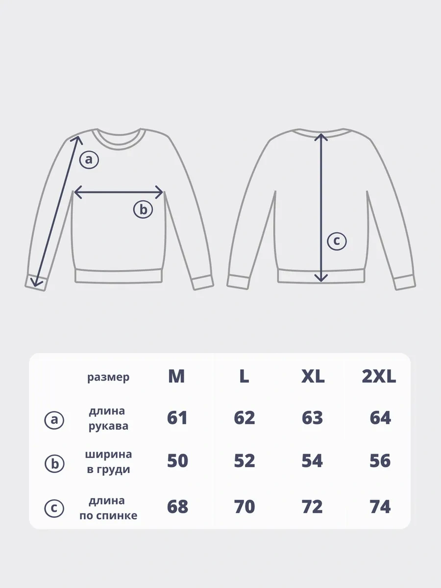 Rew Mark Düz Renkli Yün Kazak 98113913 Siyah