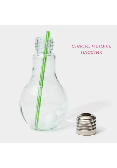 Dolana 500 Ml Cam "ampul" Şişe Lamba Camdan Pipetli Ve Kapaklı 139713299 Beyaz