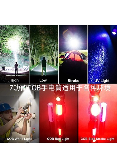 Ranyeek Usb Şarjlı Ultraviyole Ateşböceği Işığı Kırmızı-pembe Işık 7 Fonksiyonlu Cob El Feneri Sulu Dayanıklı 2079 Çift Kaynak + Şarj Kablosu + Li-pil Çok Renkli