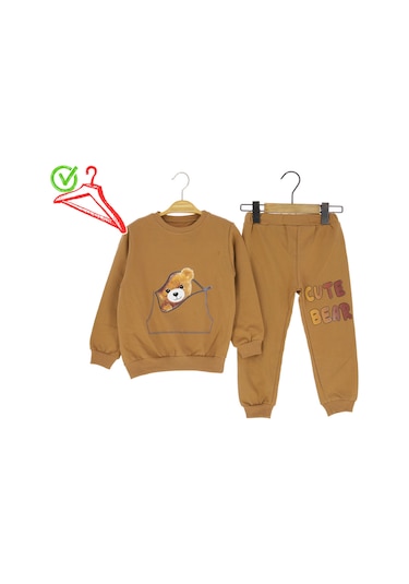 Erkek Çocuk İkili Takım 00235 Kahverengi