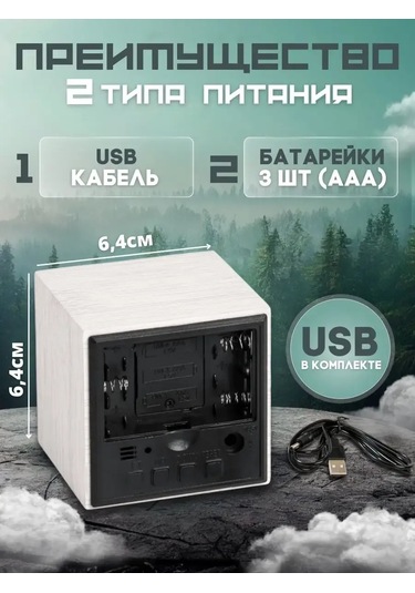 Vıdges Elektronik Küp Masa Saati 168712428 Beyaz