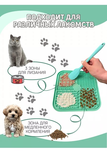 Buy For I Köpekler Ve Kediler İçin Tırnak Törpüsü Matı 192096562