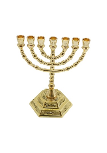 Altın 7 Dal Zincirli Menorah, Yahudi Günü Dekorasyonu, Dindar Tören Ve Ev Dekoru, 13cm Orta Aksesuar