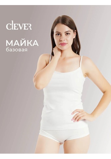 Clever Wear Dar Askılı Pamuklu Atlet 158941987 Beyaz