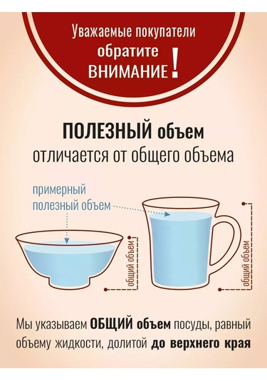 Korall Derin Çorba Tabakları Seti 2'li 800ml Stone Green 193586826 Yeşil