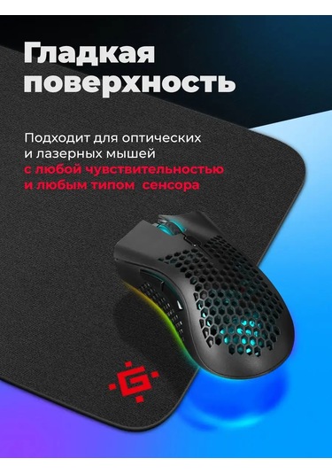 Defender Black One 200 250 2 Mm Fare Oyun Halısı, Kumaş + Kesim 160628938