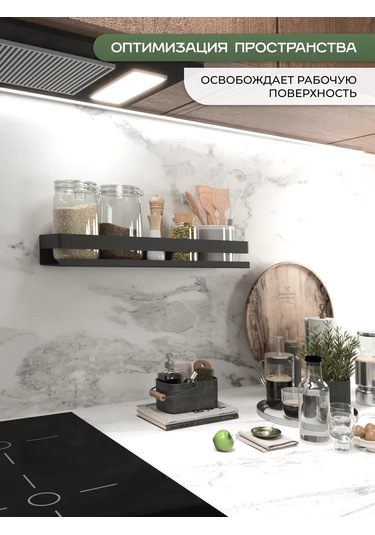 Dayorder Duvara Monte Metal Banyo Rafı 230859658 Siyah