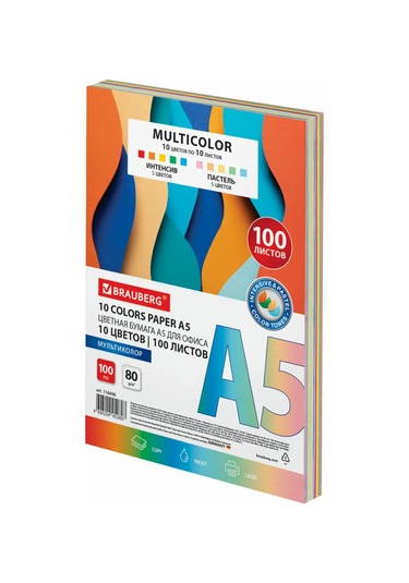 Brauberg Okul İçin A5 Renkli Yazıcı Kağıdı 10 Renk 100 Yaprak 251023400 Okul