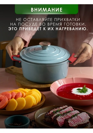 Dikalela Mutfak Tutucu Eldivenler 202875766 Kırmızı