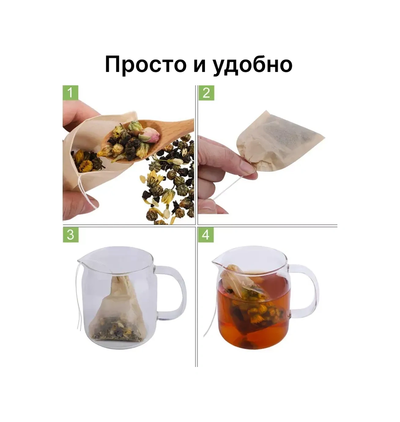 Otlicnyj Çay Ve Ot Demlemek İçin Poşetler 303021362 Diğer